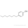 4-N- 옥틸 페놀 CAS 1806-26-4